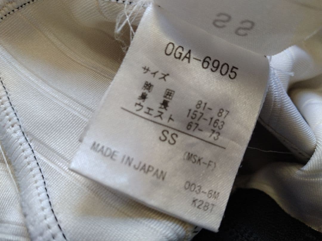 DESCENTE　デサント　レーシングワンピース