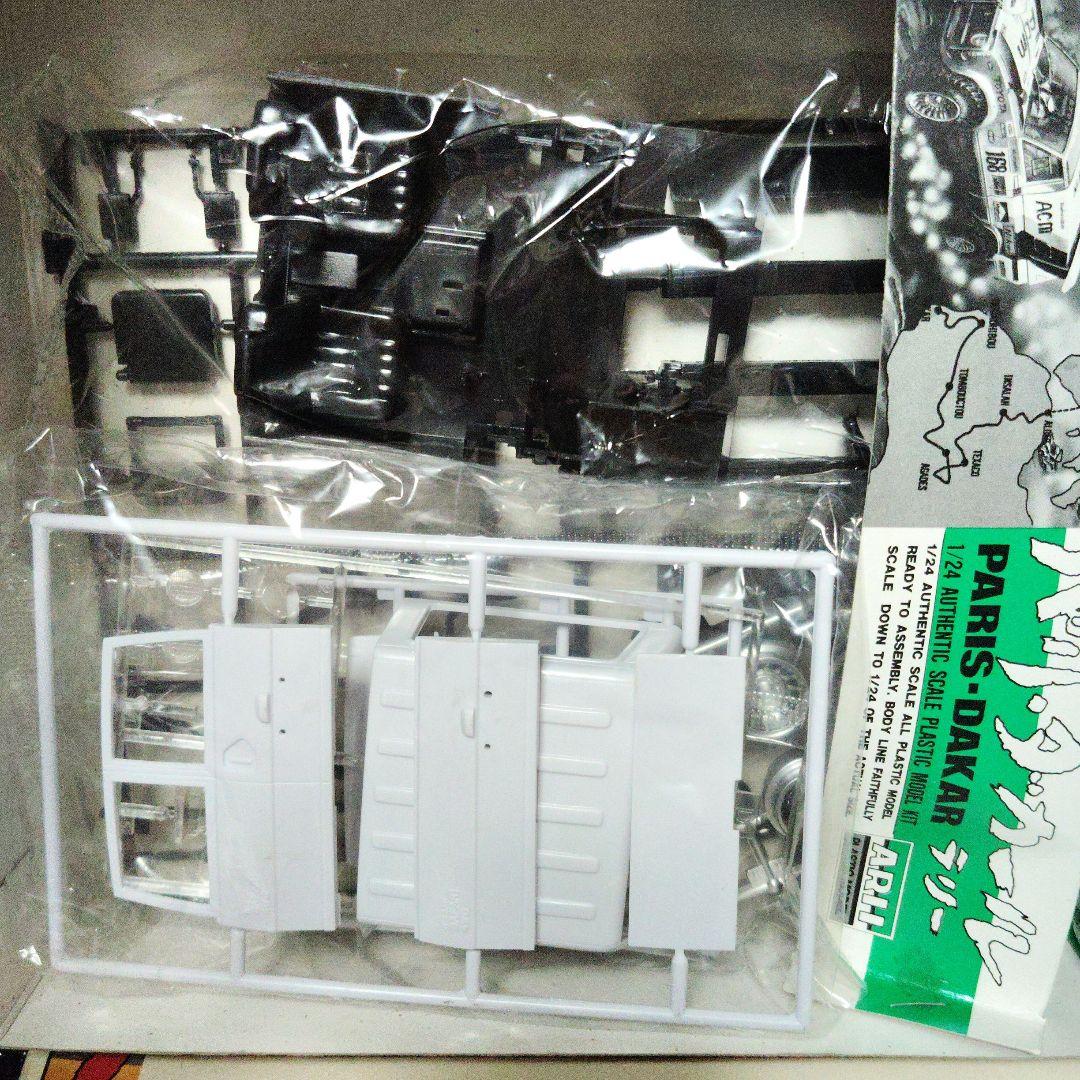 アリイ　Nissan Safari パリ・ダカールラリー 1/24　日産サファリ