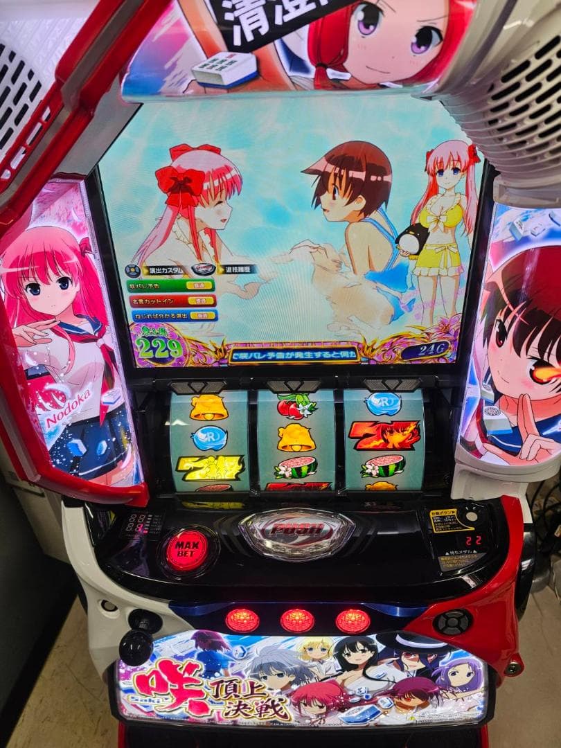 スマスロ実機　Ｌ 咲‐Saki‐ 頂上決戦　簡易ユニットボリューム調整付