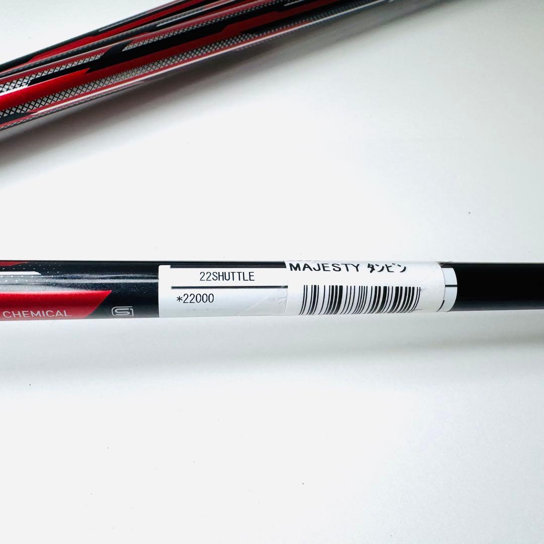 マジェスティ SHUTTLE（2022）アイアンセット　6.7.S.A