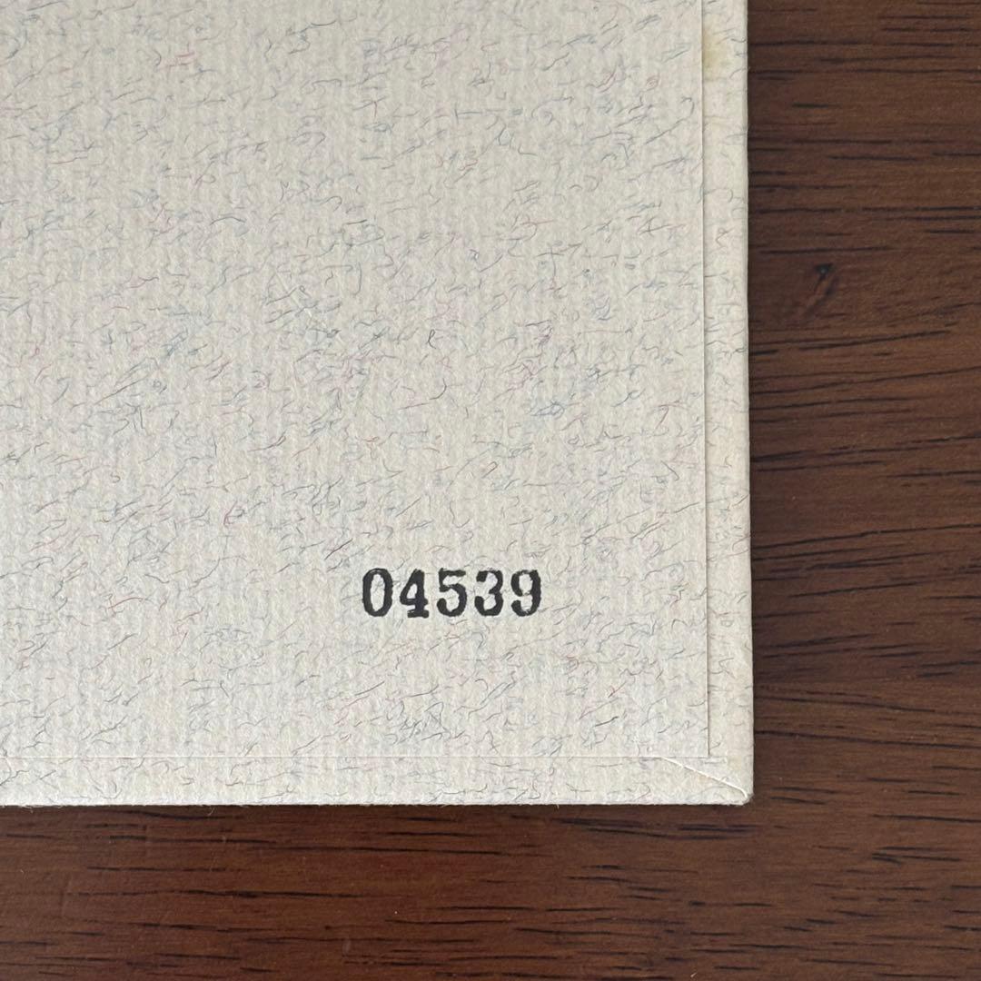 Keith Jarrett Sun Bear Concerts ピアノソロ