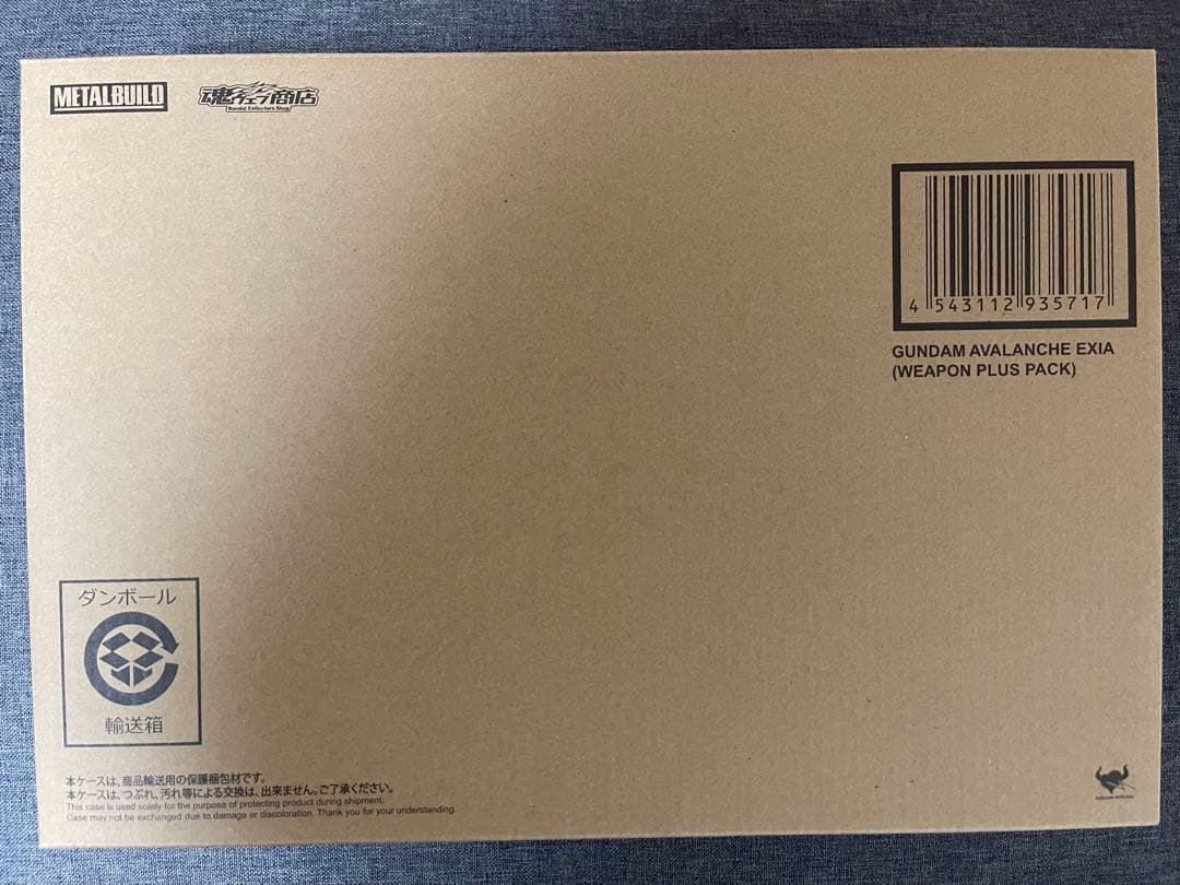 メタルビルド ガンダムアヴァランチエクシア ウェポンプラスパック + OPパーツ