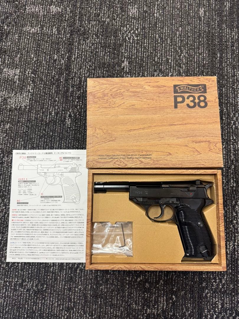 C*ゃ様 マルゼン ワルサーP38 ブローバックシリーズ