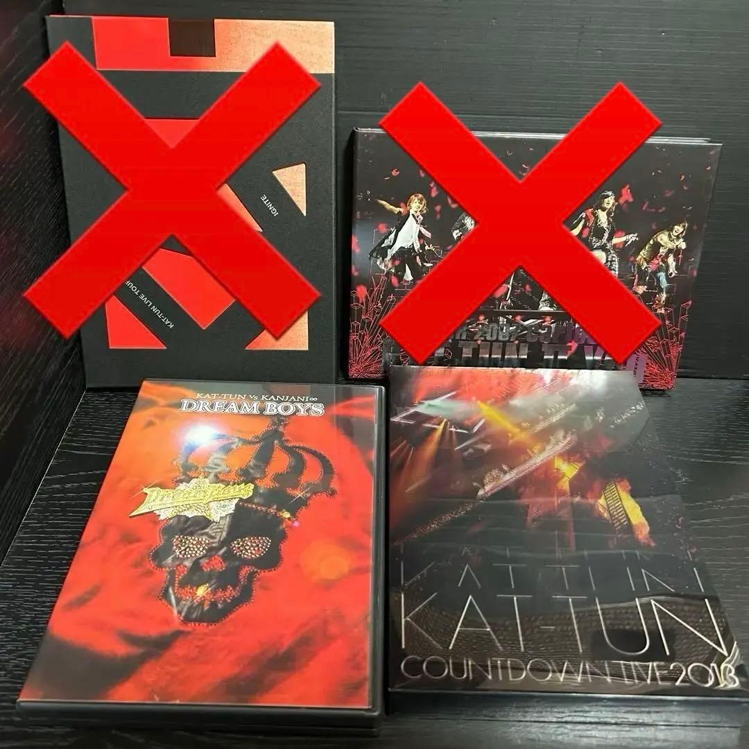 KAT-TUN CD DVD まとめ売り