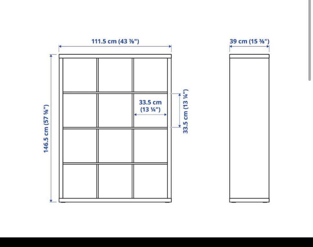 【専用】IKEA カラックス　3月17日までの出品