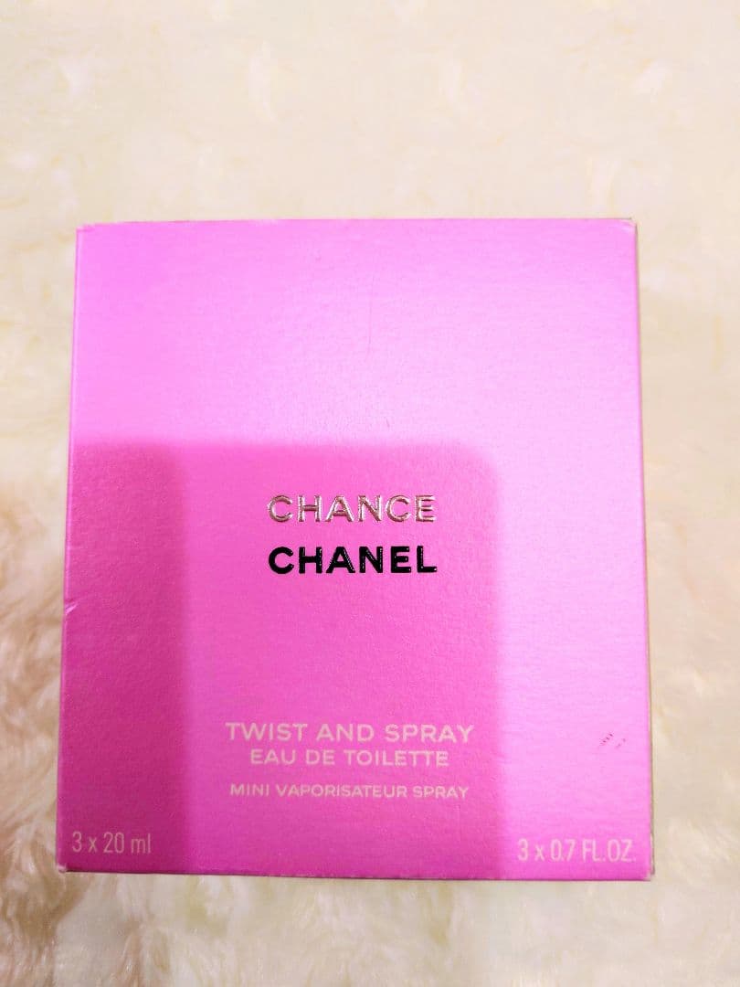 CHANEL CHANCE ツイストアンドスプレー 20ml x 2本