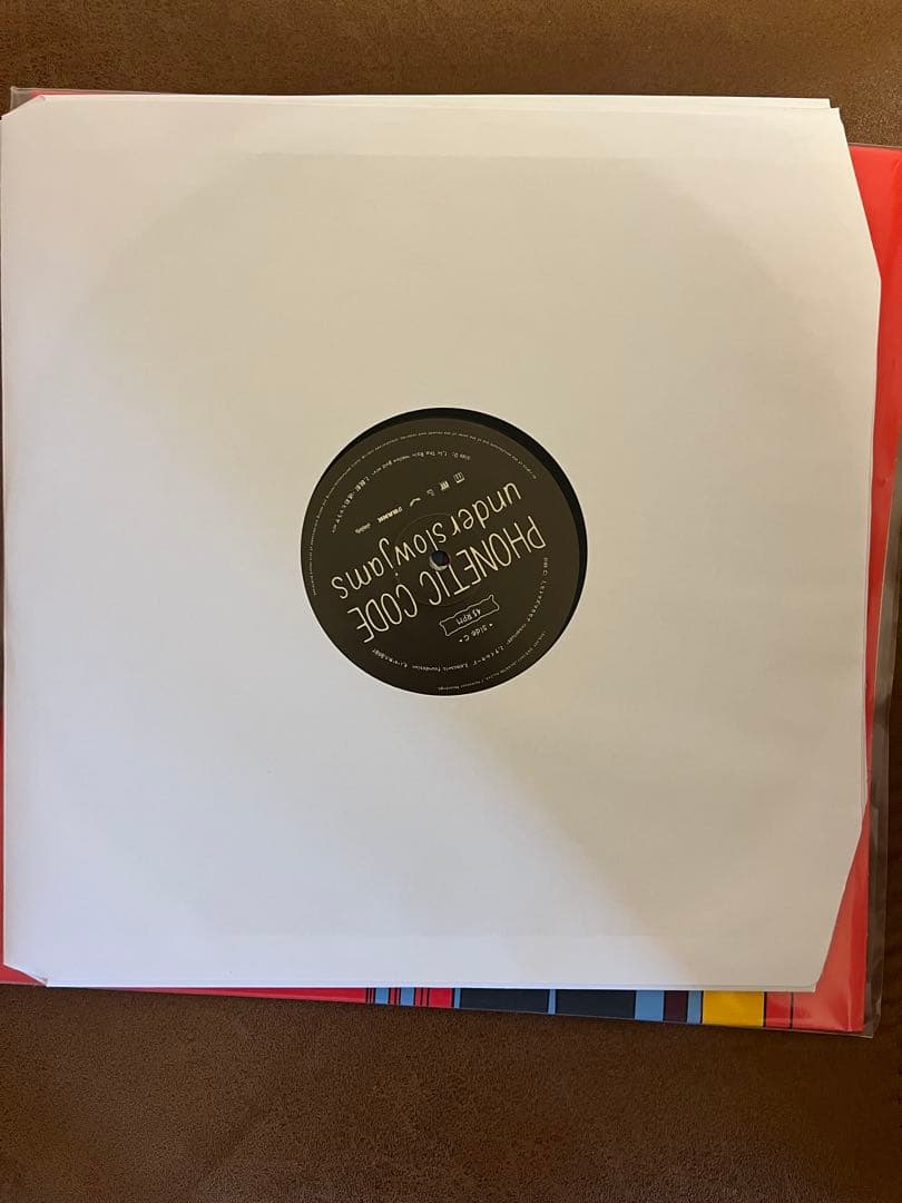 邦楽 PHONETIC CODE underslowjams