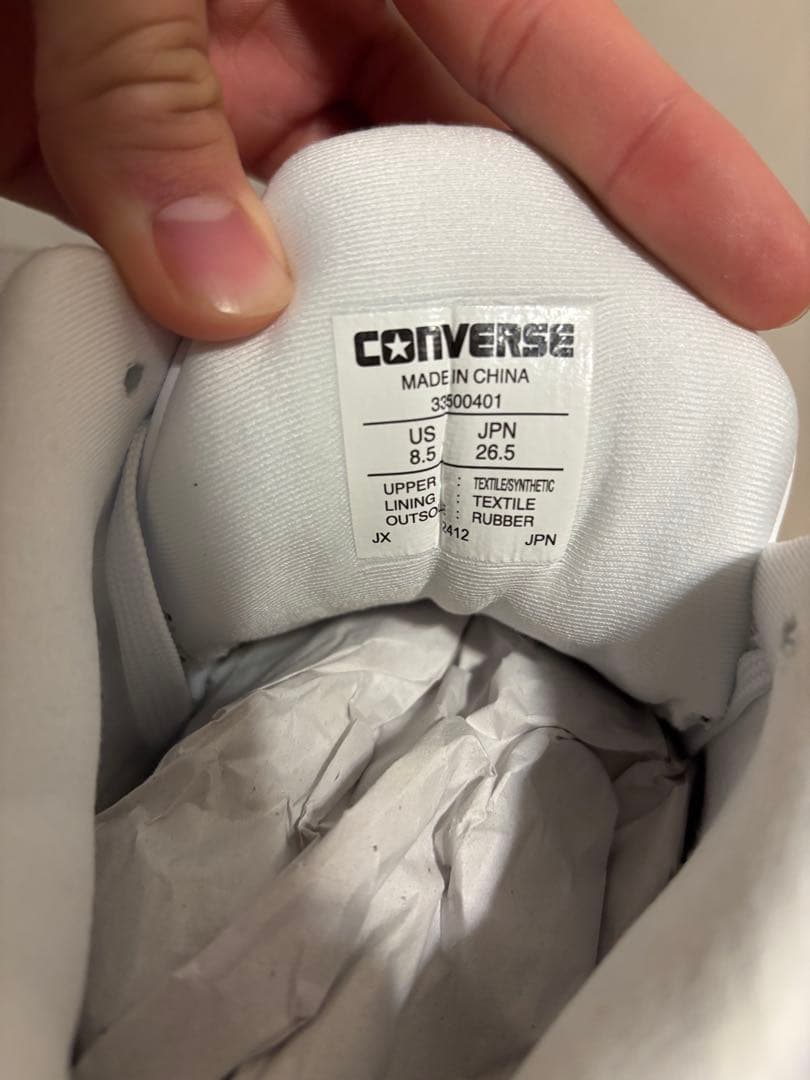 cons accelerator mid コンバース アクセレレーター