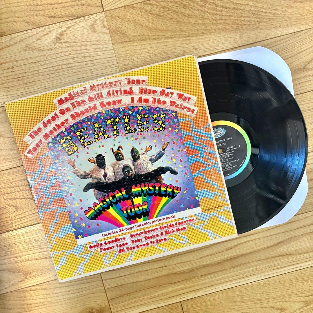 【ニアミント︎盤！】ビートルズ/マジカルミステリーツアー　USオリジ　Mono！