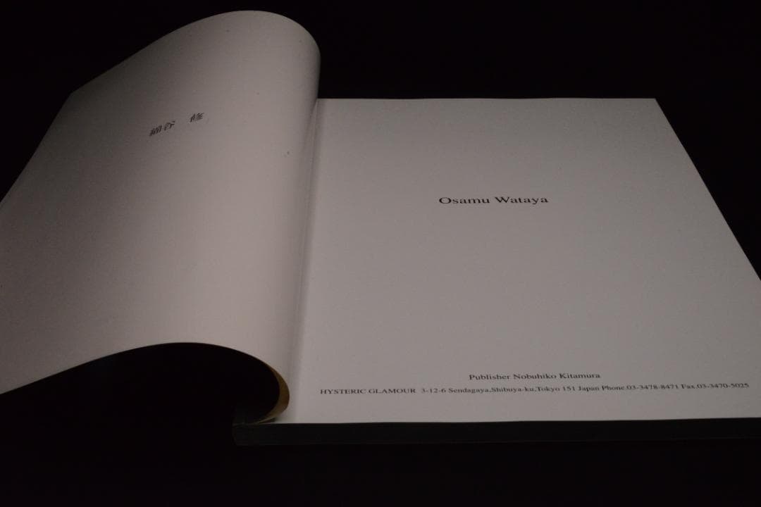 【RENOIR - HYSTERIC No.9 】綿谷修写真集