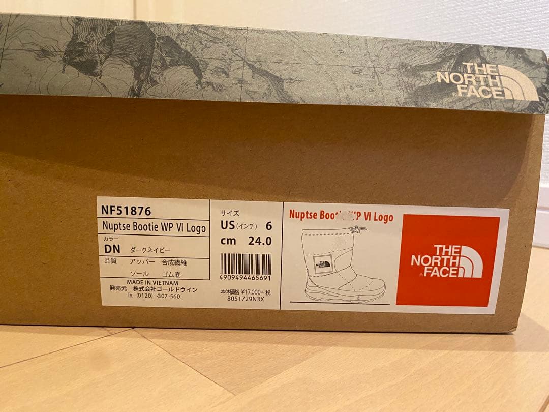 K*O様 THE NORTH FACE ヌプシ ブーティ