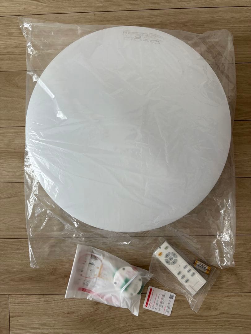 SwitchBot シーリングライトプロ　〜8畳用