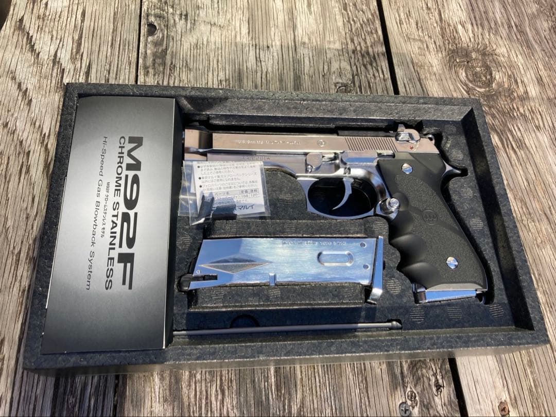 【最終値下げ】東京マルイ　M92F クロームステンレス スペアマガジン付き