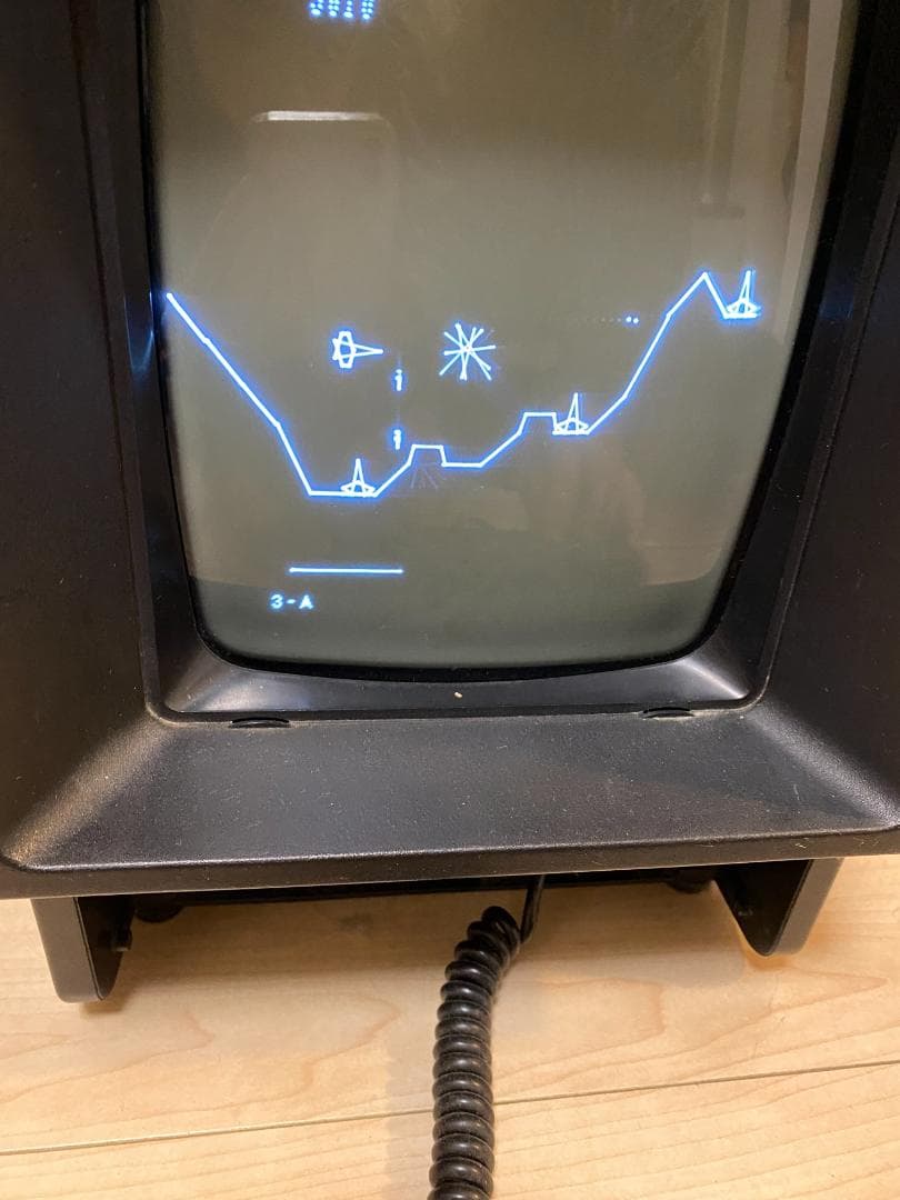 【訳あり品】VECTREX （光速船）セット