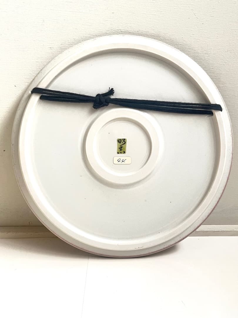 影山明志 陶板 色絵 水鳥飛翔紋 色絵 鳥紋 25.5㎝