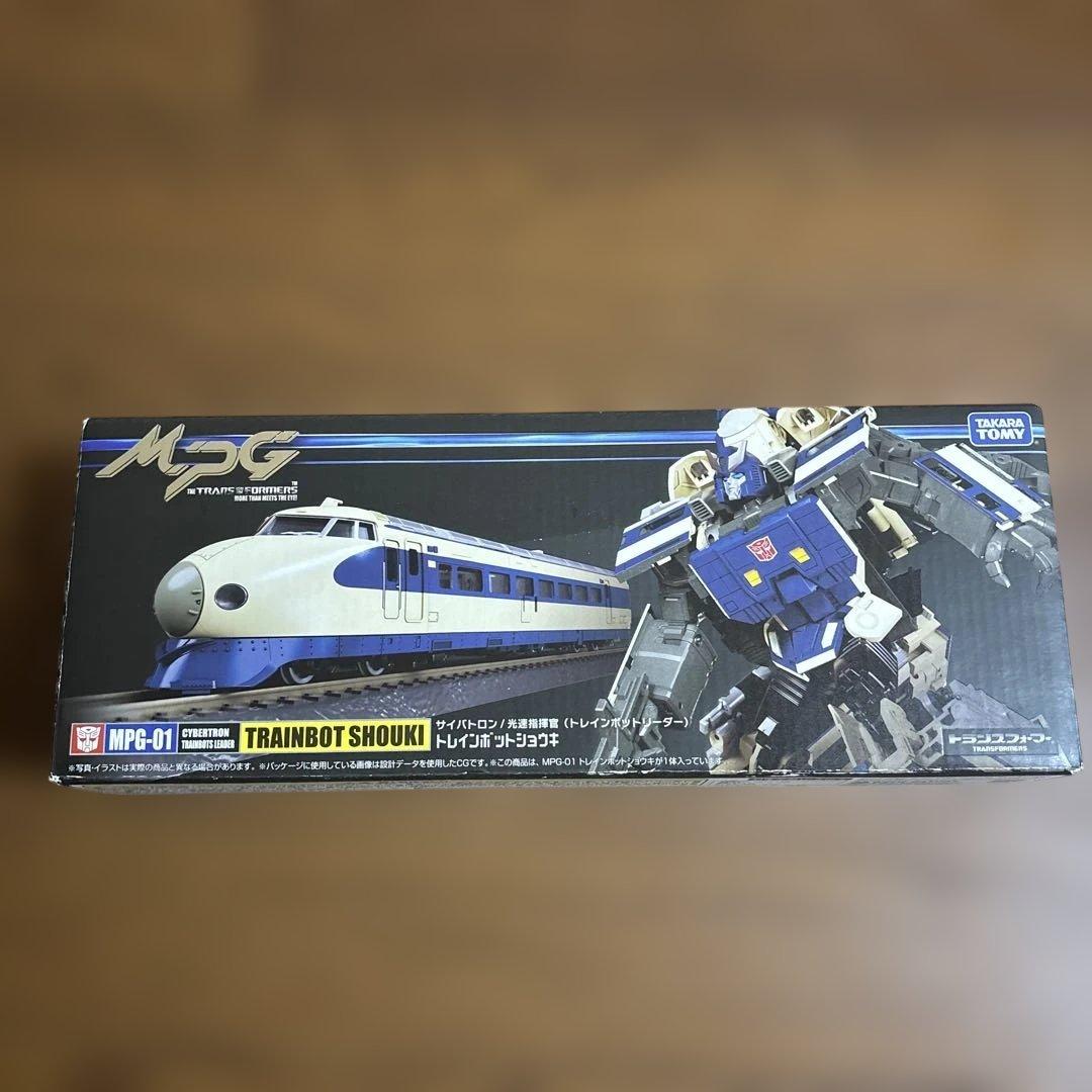 トランスフォーマー　MPG-01 トレインボット　ショウキ
