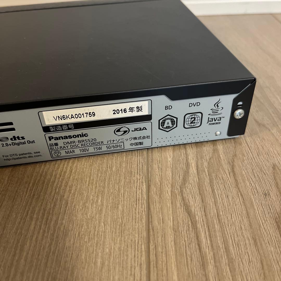 Panasonic ブルーレイレコーダー DIGA DMR-BRS520