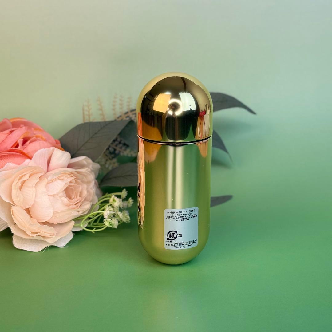 キャロライナヘレラ 212 ヴィップEDP 80ml 212 VIP WOMAN