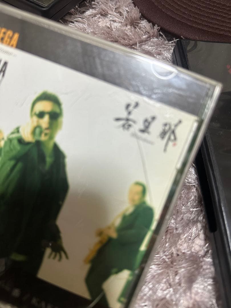 湘南乃風グッズ40点（未使用もあり）