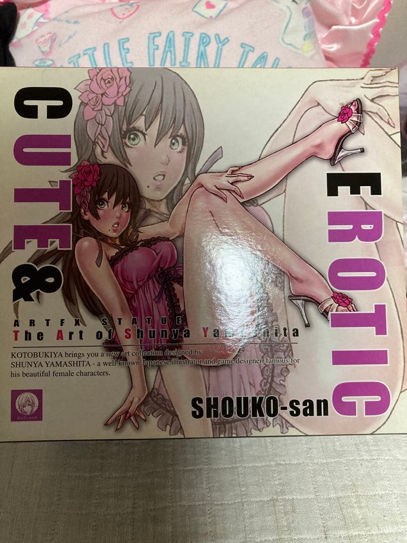 コトブキヤ ARTFX/The Art of Shunya Yamashita