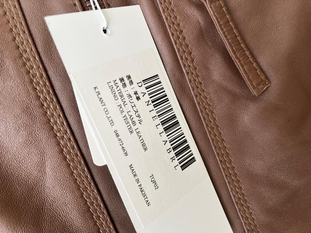 試着のみ Haruf 本革 ラムレザー＊シングルライダースジャケット（L）