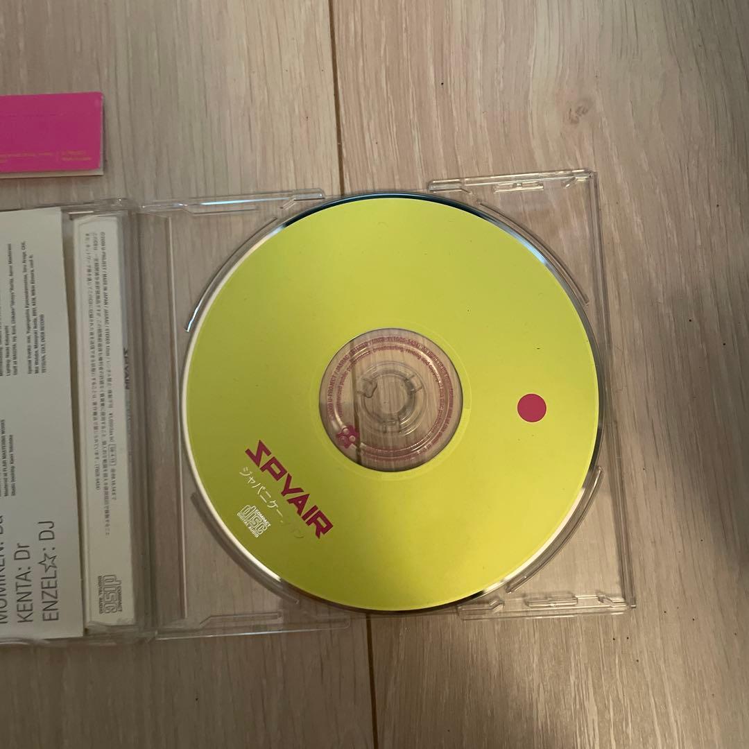 ジャパニケーション