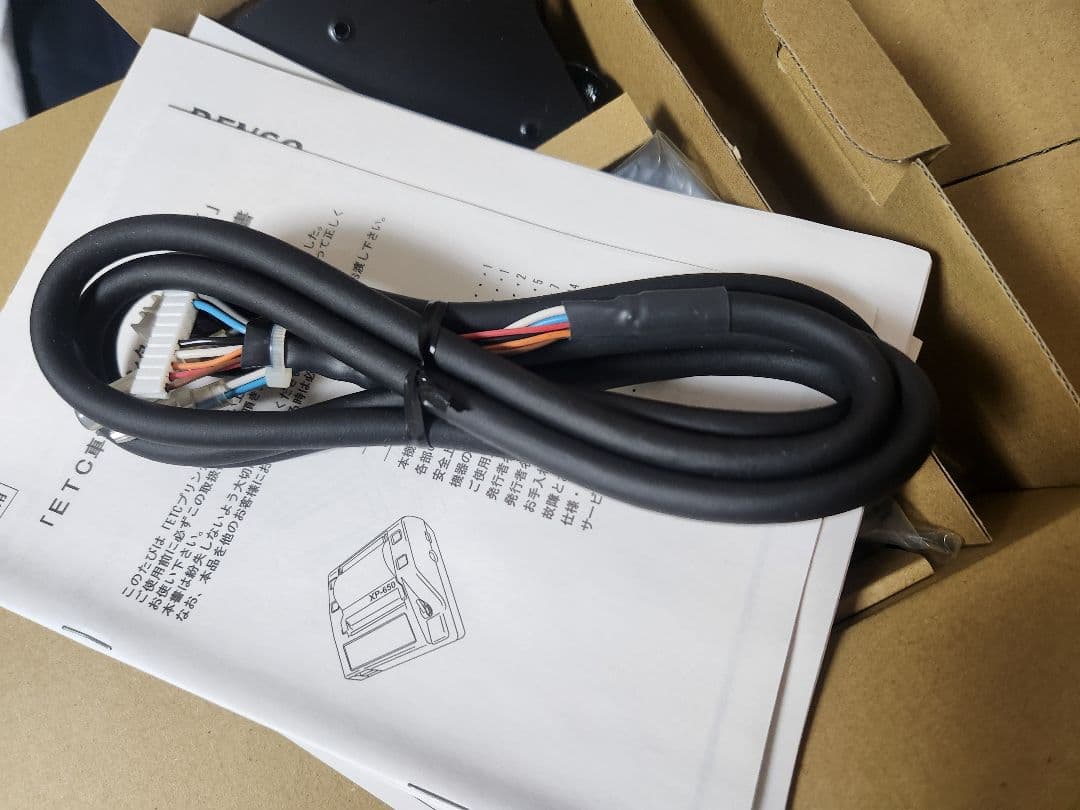 DENSO ETC車載プリンタ XP-650 本体(デンソーウェーブ製未使用品)