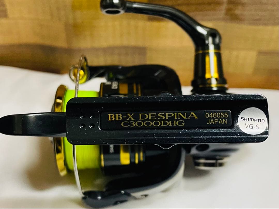 リール SHIMANO 23BB-X DESPINA C3000DHG