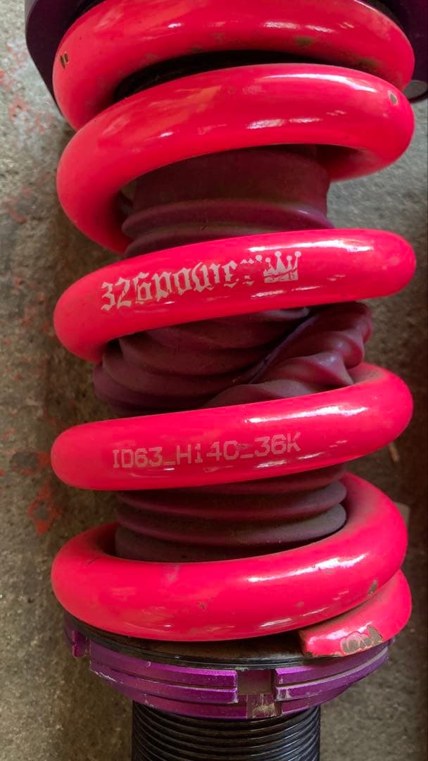 FINALkonnexion y51 フーガ 車高調