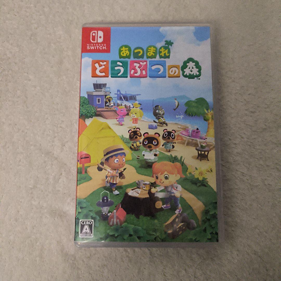Switch あつまれ どうぶつの森