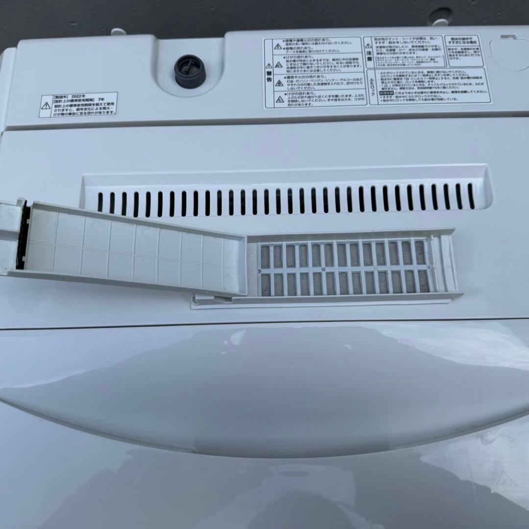 161⭐️2022.21年製セット★ハイセンス冷蔵庫ヤマダ洗濯機7KG一人暮らし