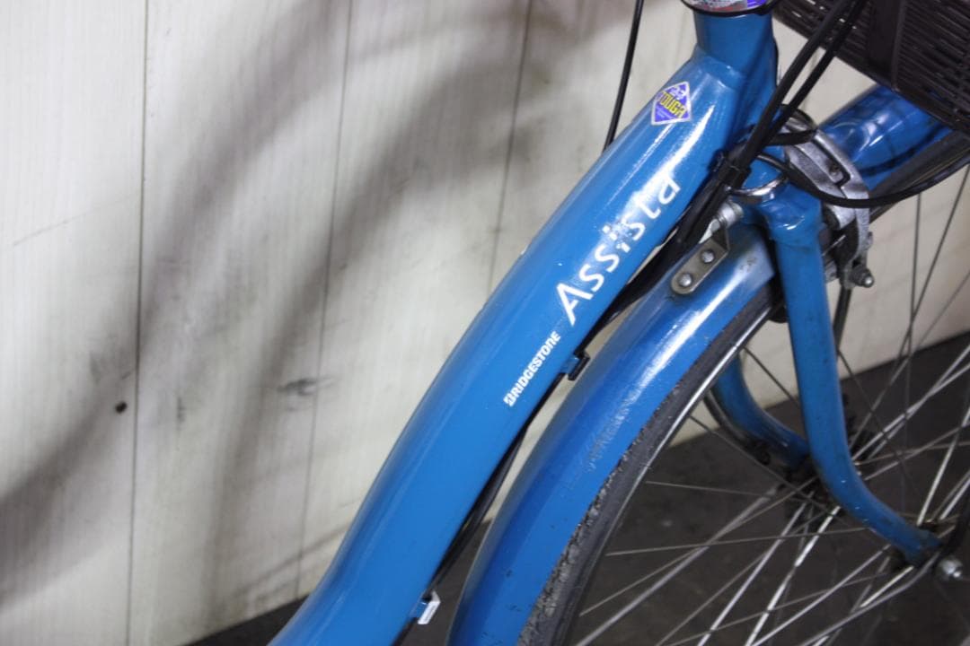 ブリヂストンアシスタDX Special A6DS83大容量12.8AH 26型