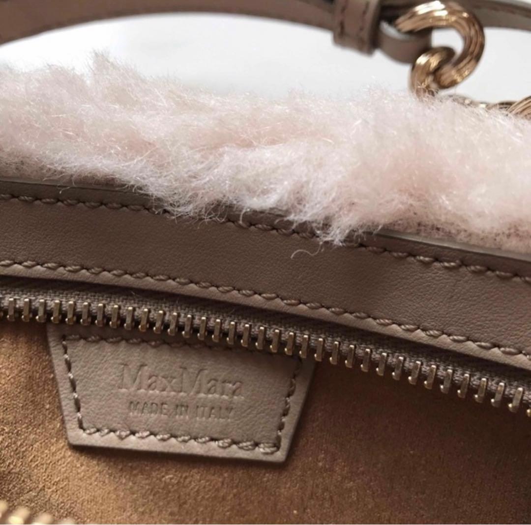 Max Mara クロスボディバッグ☆☆