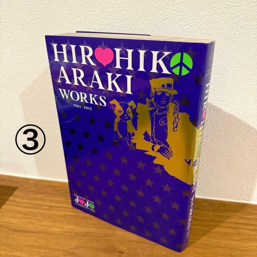 JOJO jojoveller jojo a go go jojo6251他