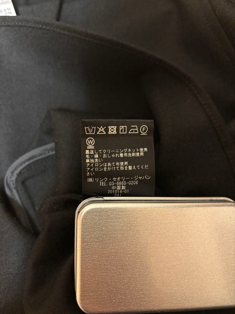 セオリーリュクス　ブラウス　ブラック　38