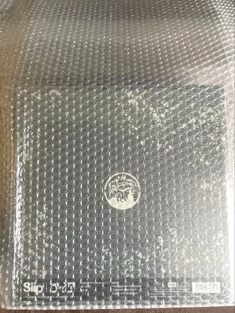 siip ガイア【完全生産限定盤】ダウンロードカード【未使用】+GOODS