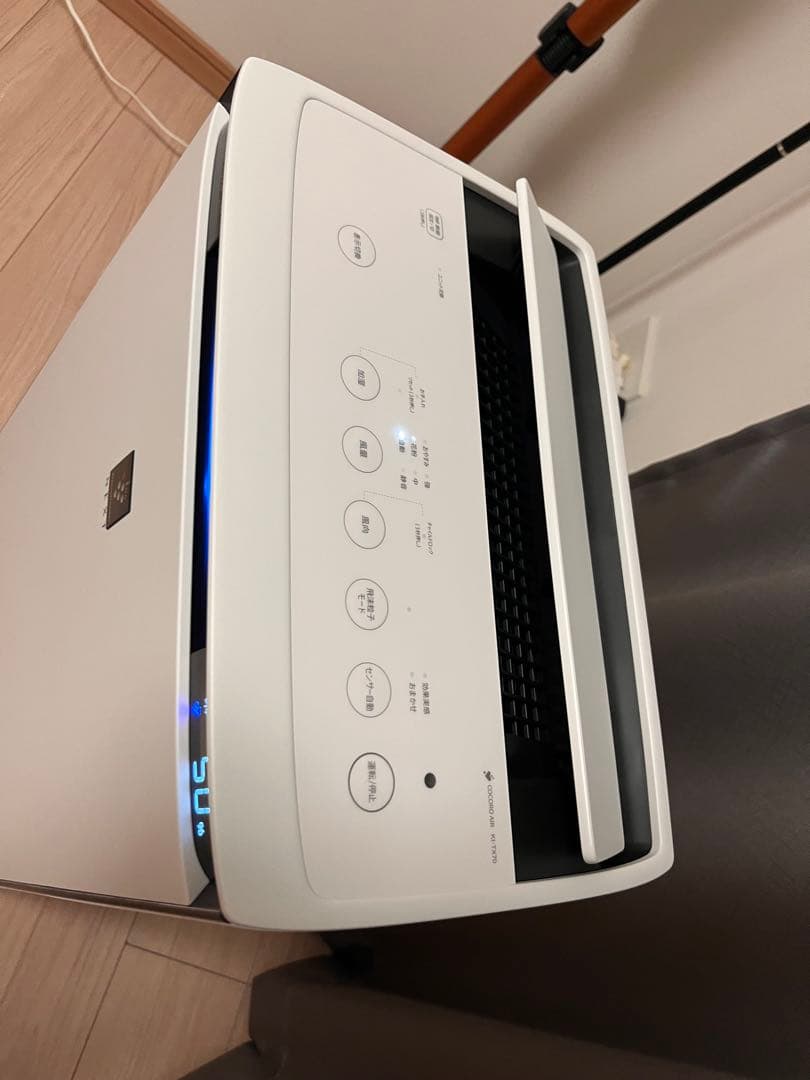 SHARP KI-TX70-W 加湿空気清浄機 シャープ　プラズマクラスター