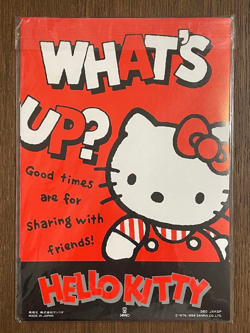 昭和レトロ♡サンリオ♡キティ レターセット 1988年