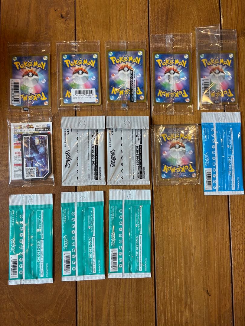 ポケモンカード プロモ 13個