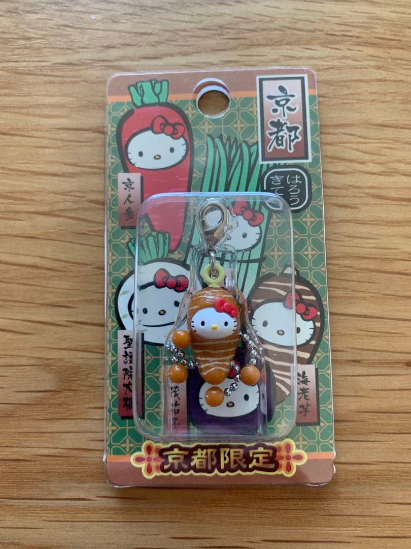 【京都】ご当地キティ ファスナーマスコット 9個セット