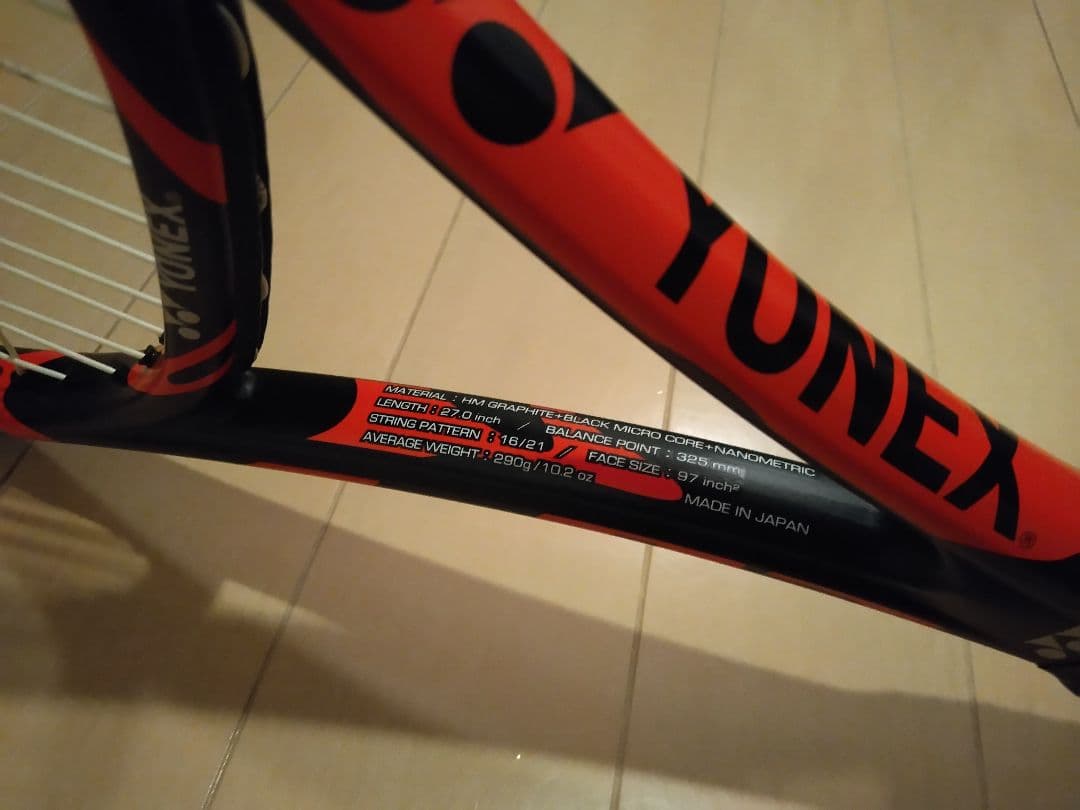 新品同様！YONEX VCORE Tour F 硬式用テニスラケット