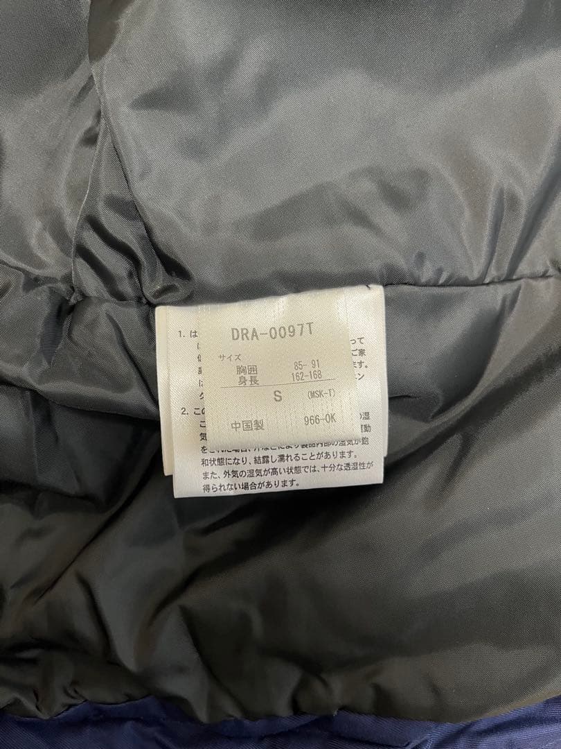 【美品】デサント スキーウェア 上下セット Sサイズ 水色＋ネイビー