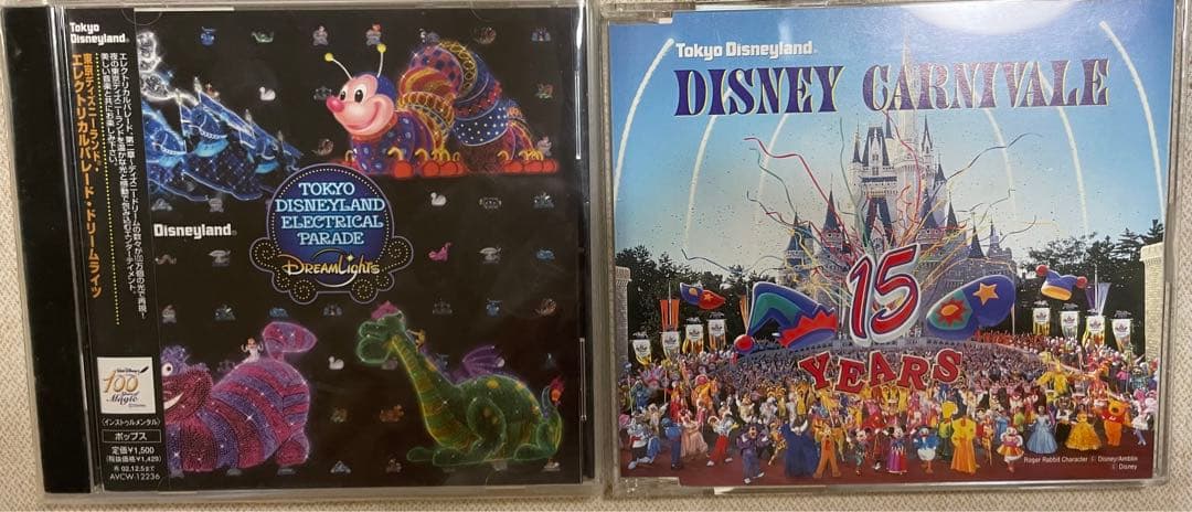 ディズニー　トレジャーズオブファンタジー　20周年記念CDセット11枚＋α2枚