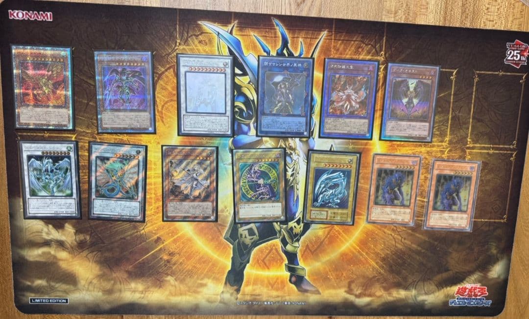 遊戯王 クオシク 他複数