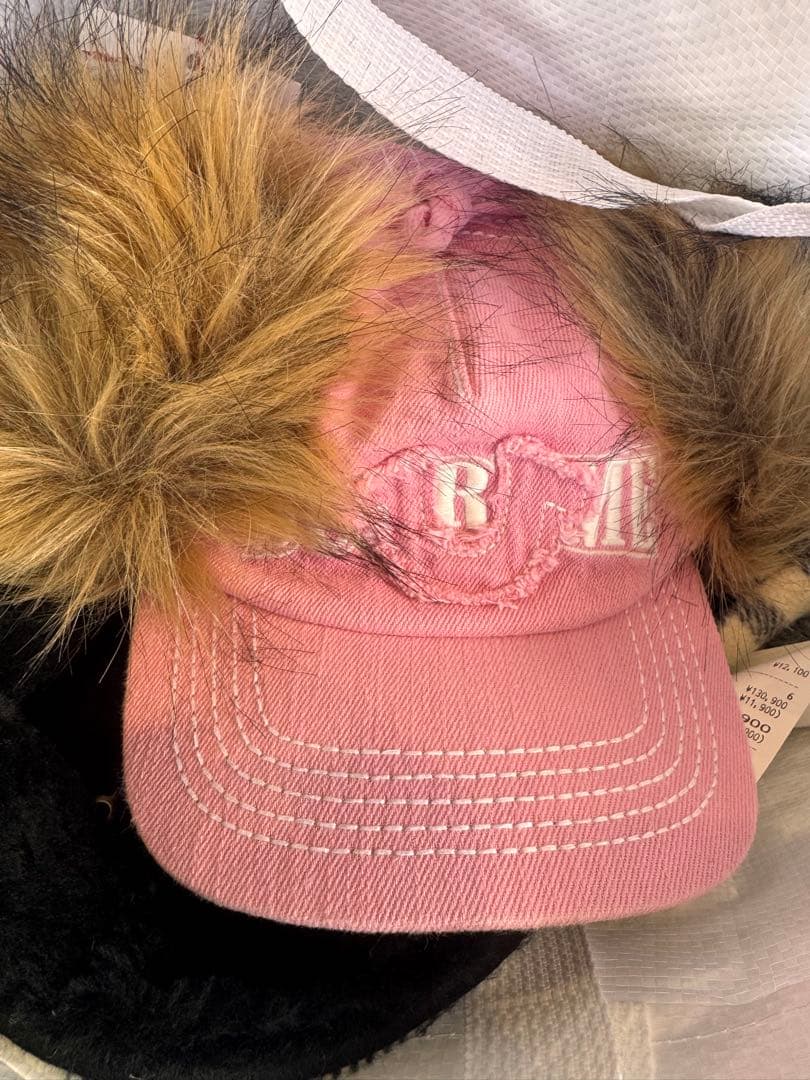 帽子 Supreme x True Religion Earflap 5-Panel