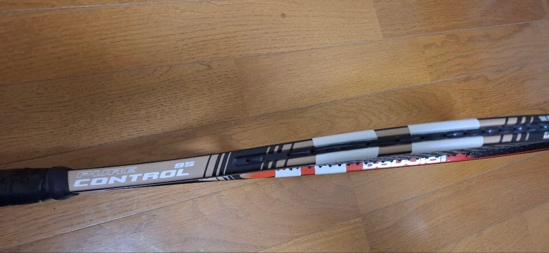 バボラ　ピュアコントロール　95