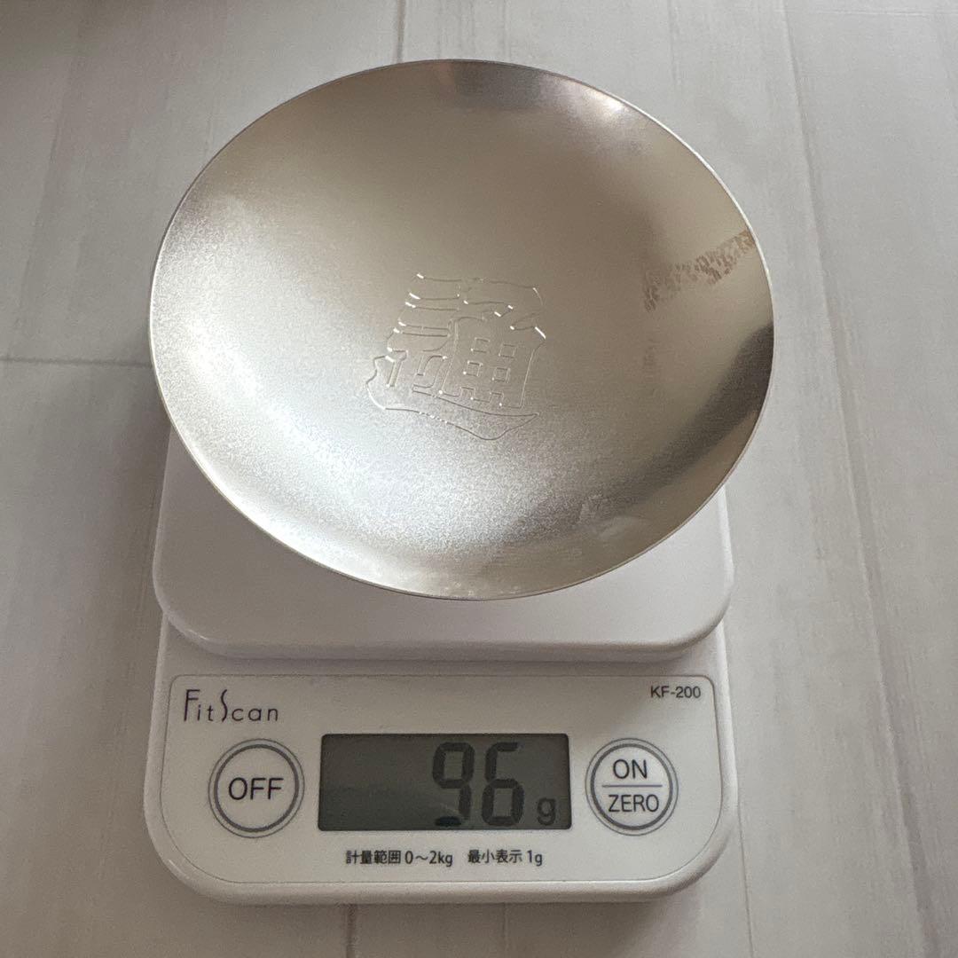 純銀製 天賞堂 刻印 シルバー 銀杯 盃 約96g