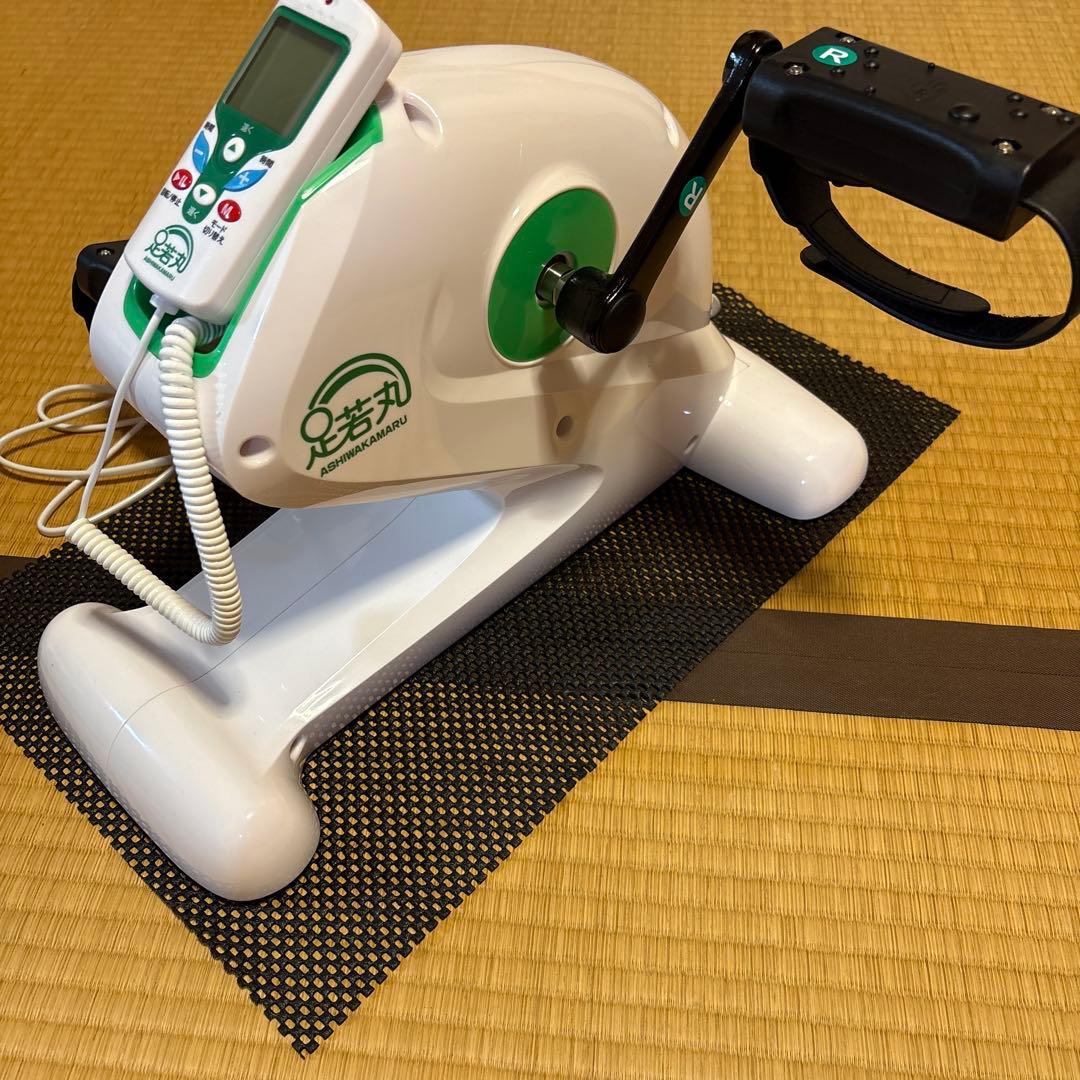 楽らく電動サイクルマシン 足若丸 室内/電動アシスト自転車風/リハビリ