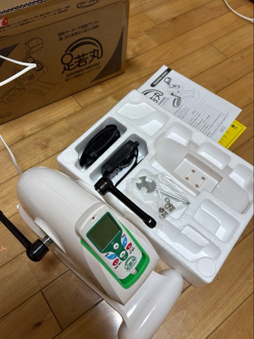 楽らく電動サイクルマシン 足若丸 室内/電動アシスト自転車風/リハビリ