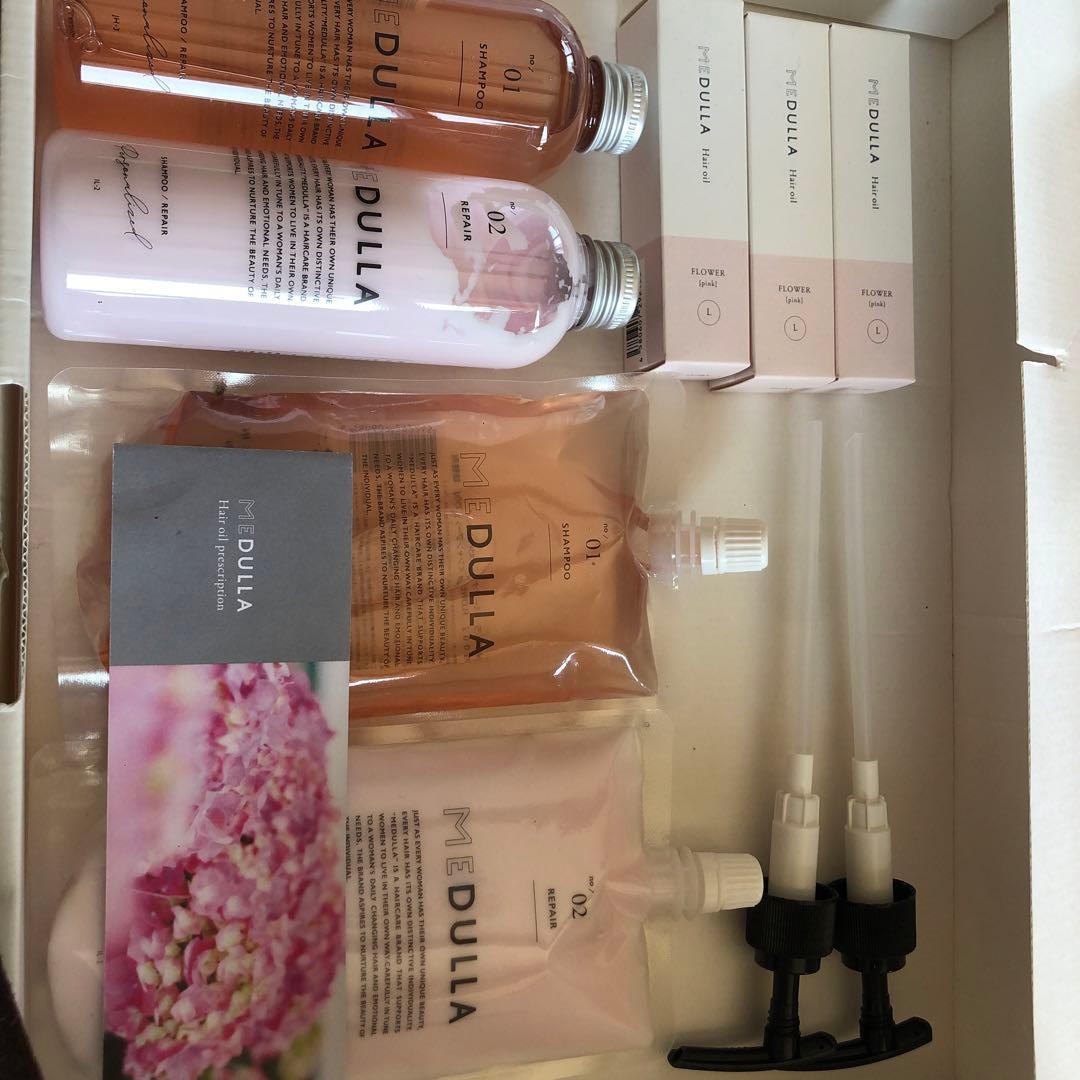 MEDULLA メデュラ 定期購入セット